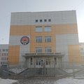 Фото Женская консультация Центр охраны здоровья семьи и репродукции Областной перинатальный центр АОКБ