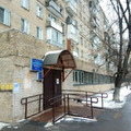 Фото Филиал №2 ПБ №13