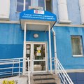 Фото Стоматологическая клиника, Взрослое отделение