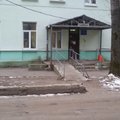 Фото Травмпункт Орджоникидзевского района
