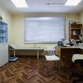 Фото Стоматология «Жемчужина»