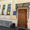Фото Стоматология на Никитинской