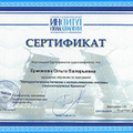Фото Клиника эстетической стоматологии