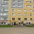 Фото Стоматология «Жемчужина»