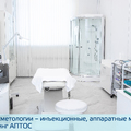 Фото Таурас-Мед