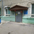 Фото Кабинет вертебролога Батальщикова