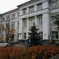 Фото МСЧ МВД