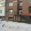 Фото Стоматологическая клиника «Медистом»