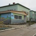 Фото Детское отделение РПД