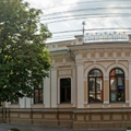 Фото Реальная помощь