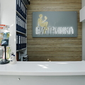 Фото Стоматология «Витаника» на Бабушкина 48