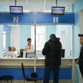 Фото Поликлиника №1 на Республики