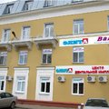 Фото Стоматология «Элита» на Октябрьской 120