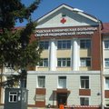 Фото Поликлиника ГКБСМП