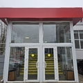 Фото «Клиника 21 век» на Труда