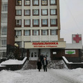 Фото Консультативно-диагностический центр