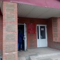 Фото Детская поликлиника на Правды