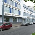 Фото «Интан» на Заневском