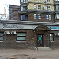 Фото Стоматология «РафДент»
