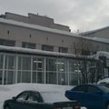 Фото Больничный городок