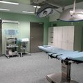 Фото Тосненская клиническая межрайонная больница