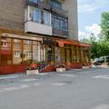 Фото Медицинский центр «СТС»