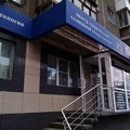Фото Центр современной семейной стоматологии «Колибри»