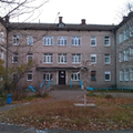 Фото Женская консультация