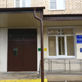 Фото Городская поликлиника №1 Соцгород на Героев-Алексинцев