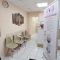 Фото Клиника репродукции «Деметра»