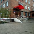 Фото Перинатальный центр