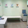 Фото Лаборатория «Гемотест» на Дугина