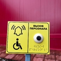 Фото Медицинский центр «Вербри+»