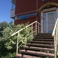 Фото Стоматологическая практика «Константа»