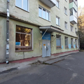 Фото Кожно-венерологический диспансер
