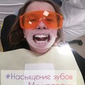 Фото Дент Лайф