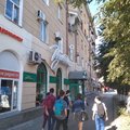 Фото Клиника пластической хирургии «Изабелла»