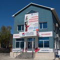 Фото Центр новых медицинских технологий в Буйнакском переулке
