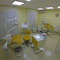 Фото Стоматологическая клиника «Примадент»
