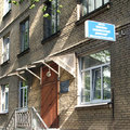 Фото Врачебно-физкультурный диспансер Красногвардейского района