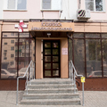 Фото «Клиника дерматокосметологии»