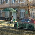 Фото Поликлиника №2 ГКБ №1