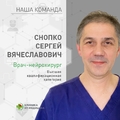 Фото Клиника НТ-Медицина на Некрасова