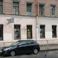 Фото «Стандарт-орто» на Боровой