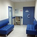 Фото Сибирский окружной медицинский центр Федерального медико-биологического агентства на Каинской 15