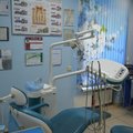 Фото Стоматология «Эстет» на Куйбышева
