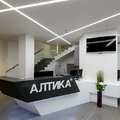 Фото Клиника косметологии «Алтика»