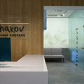 Фото Стоматология «Доктор Кошаков»