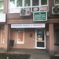 Фото Лаборатория «Ситилаб» на Беломорской
