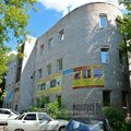 Фото Стоматологический кабинет «Про-Стоматология»